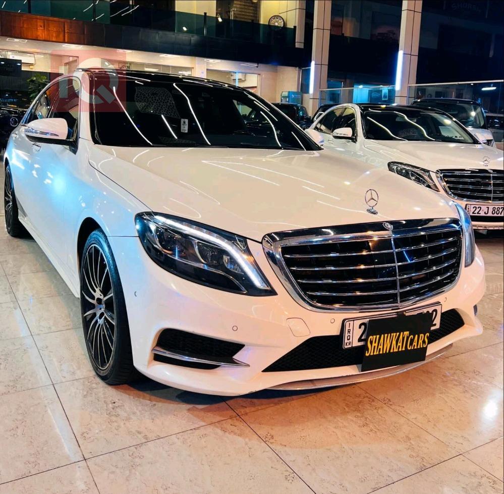 مێرسێدس بێنز S-Class